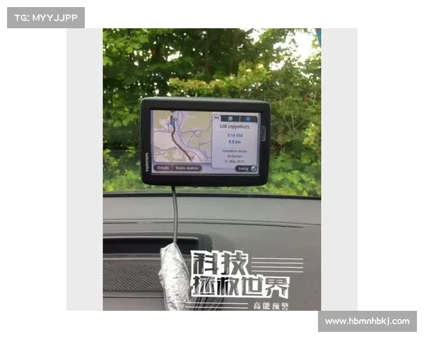 10个实用技巧助你轻松掌握TomTom导航使用方法 10个实用技巧助你轻松掌握TomTom导航使用方法