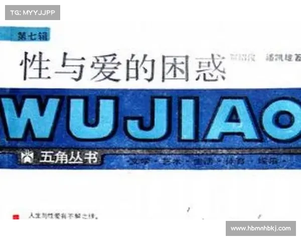 《解读该隐:从爱与嫉妒到罪与救赎的情感复杂交织》 《解读该隐:从爱与嫉妒到罪与救赎的情感复杂交织》