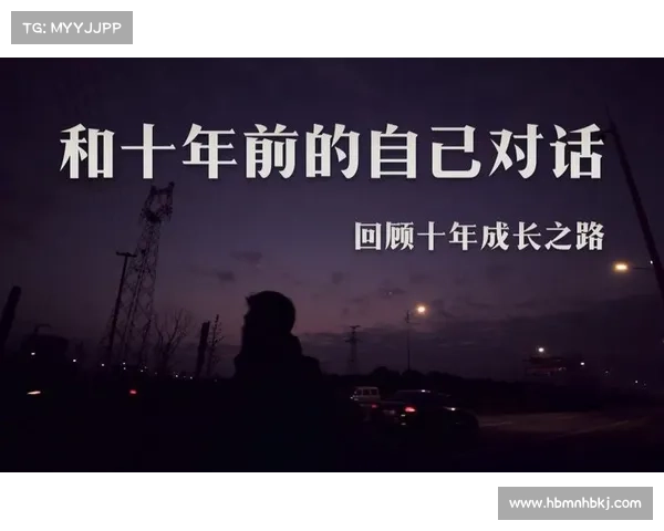 传奇人物成长之路:从平凡到伟大的五大关键转折点 传奇人物成长之路:从平凡到伟大的五大关键转折点
