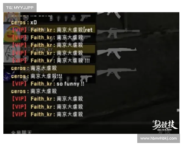 CSGO女性玩家必备心态调整技巧与成长建议,提升游戏表现与自信心 CSGO女性玩家必备心态调整技巧与成长建议,提升游戏表现与自信心