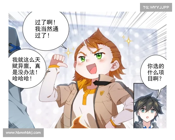 十种加点方案助你轻松打造强力武魂玄冰完美玩法攻略 十种加点方案助你轻松打造强力武魂玄冰完美玩法攻略