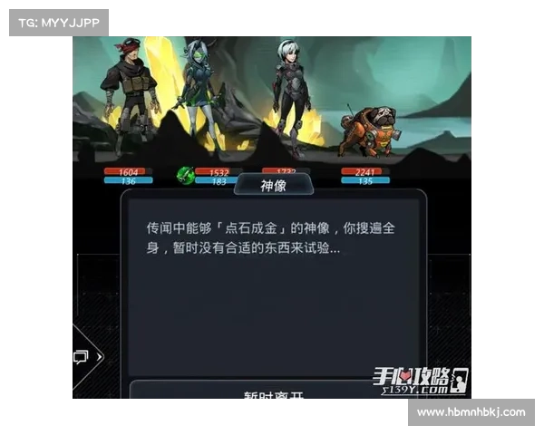 2023年跨越星弧最新兑换码五大推荐攻略助你快速提升游戏体验 2023年跨越星弧最新兑换码五大推荐攻略助你快速提升游戏体验