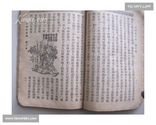 古龙武侠小说中的独特技法与江湖元素剖析 古龙武侠小说中的独特技法与江湖元素剖析