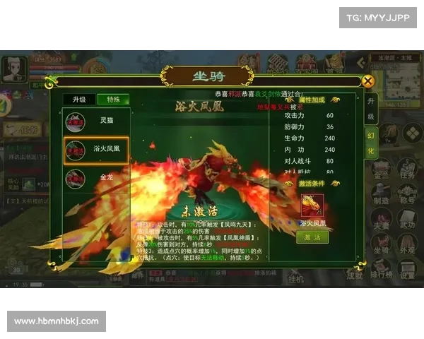 10个RO手游坐骑获取技巧大揭秘让你轻松拥有最炫酷的坐骑 10个RO手游坐骑获取技巧大揭秘让你轻松拥有最炫酷的坐骑