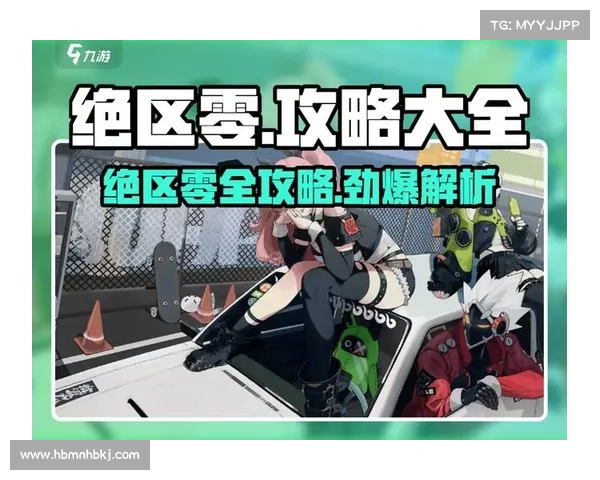 崛起修改器十大必备应用全面解析助你轻松掌控游戏世界 崛起修改器十大必备应用全面解析助你轻松掌控游戏世界