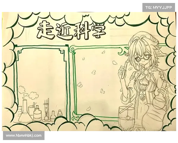 揭示异界力量的五个关键步骤：探索未知领域的奥秘与智慧