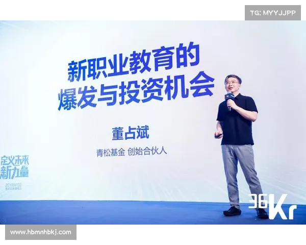 新兴职业发展风口下最具特色的职业玩法与创新模式解析